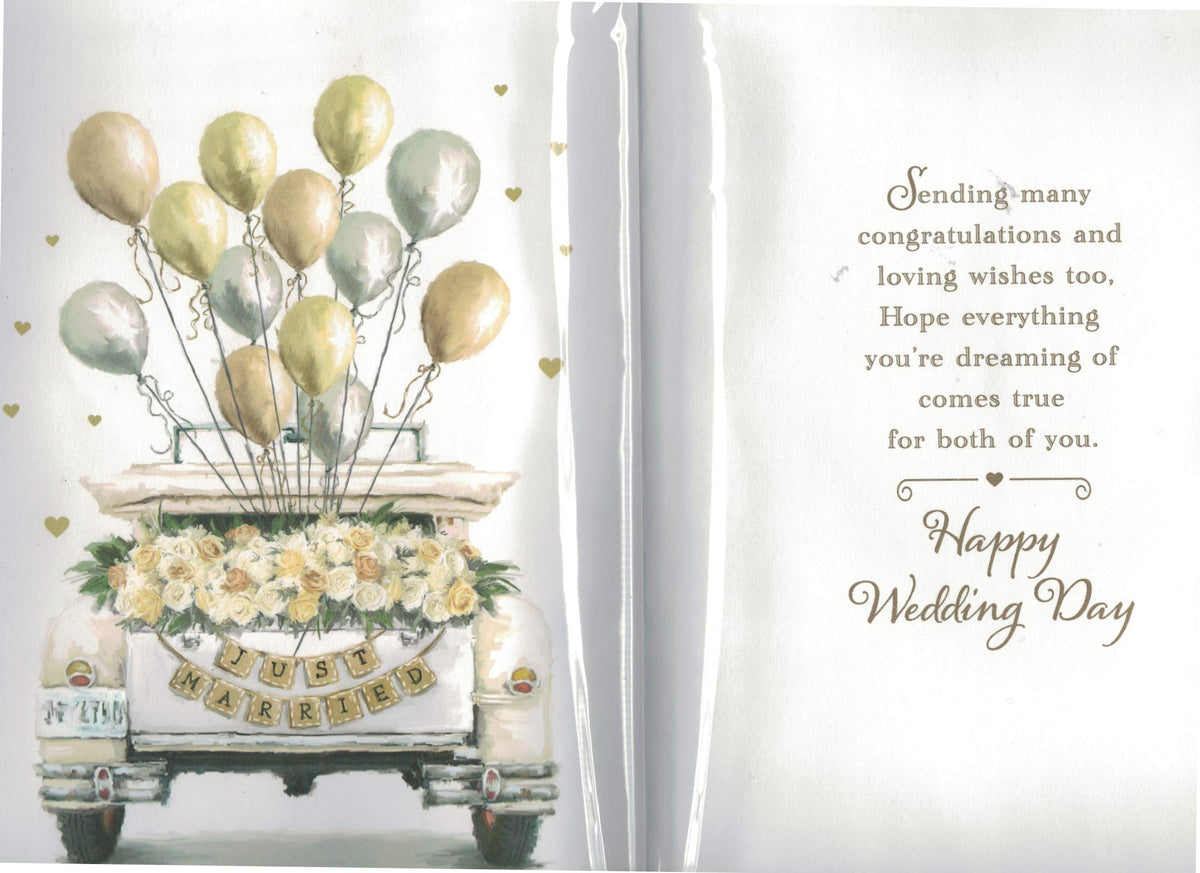SON & YOUR LOVELEY SON & YOUR WIFE WEDDING DAY CARD ****JUST MARRIED CAR****LARGE 7 X 10 INCHES