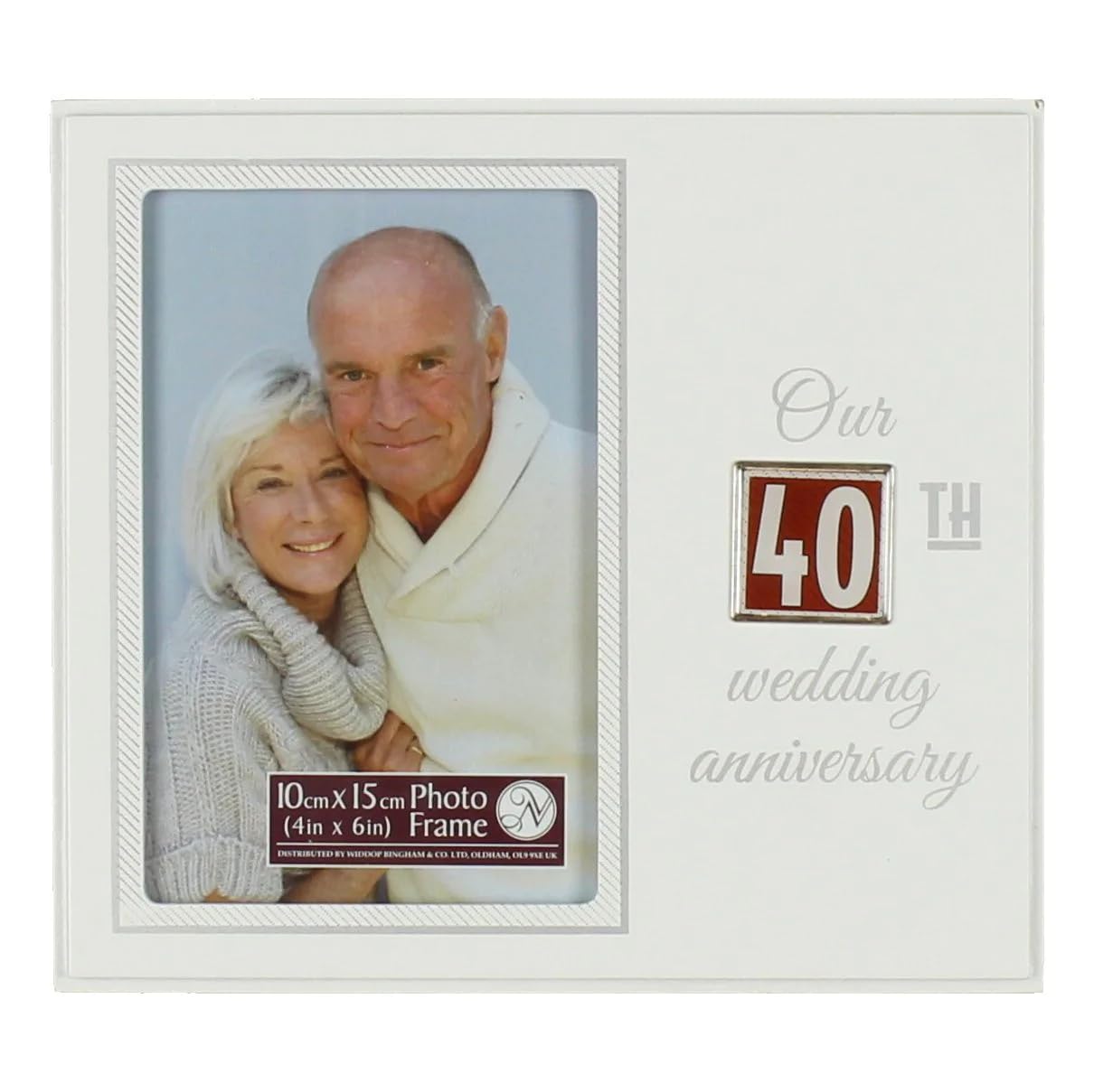 New View Shiny Squares 20cm Photo Frame - 40th Anniversary
