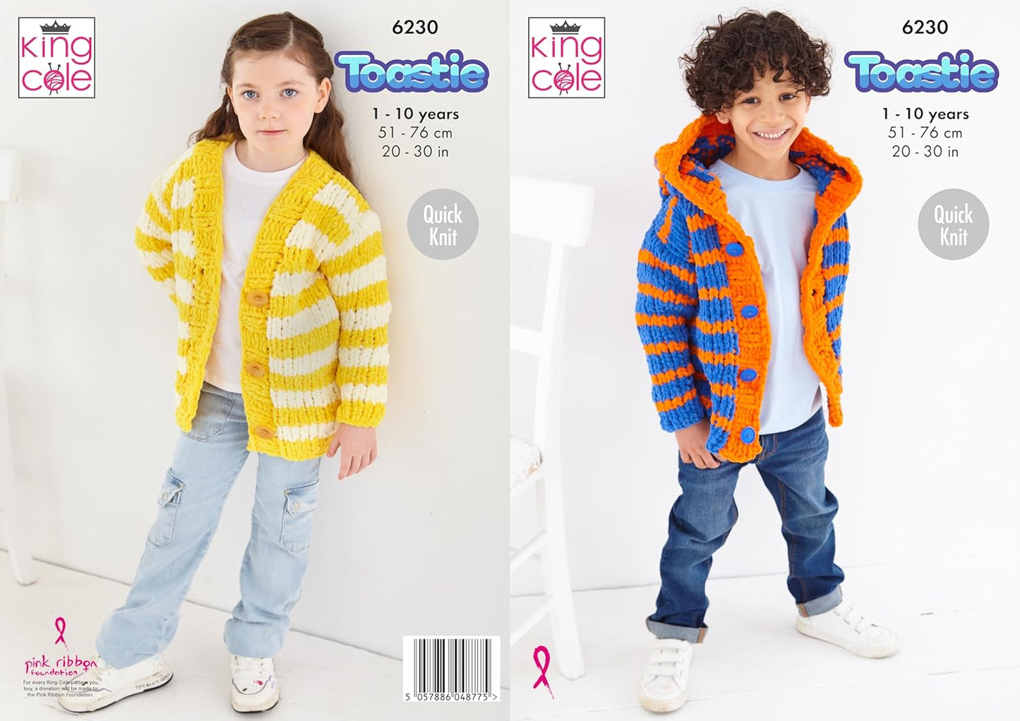 King Cole Toastie Knitting Pattern - 6229 Baby Sweater, Hat, Blanket & Sleep bag Size Range : 14 - 22 ins