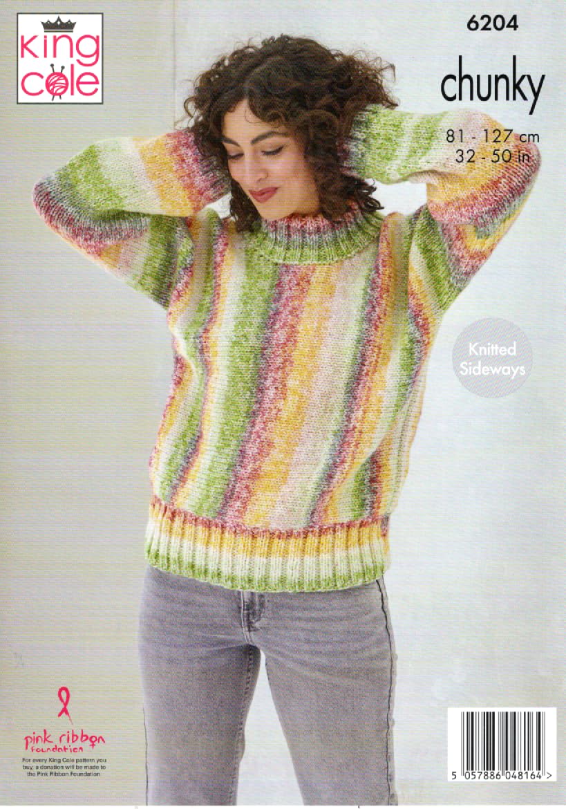 King Cole Chunky Knitting Pattern Pamphlet - 6204 Ladies Sweater & Jacket (32-50ins) 2 Designs