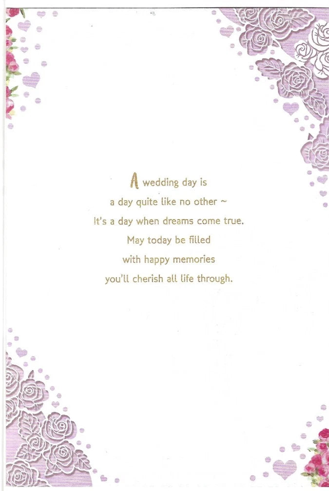 Just Married On Your Wedding Day Card 9" x 6" (23cm x 15cm)