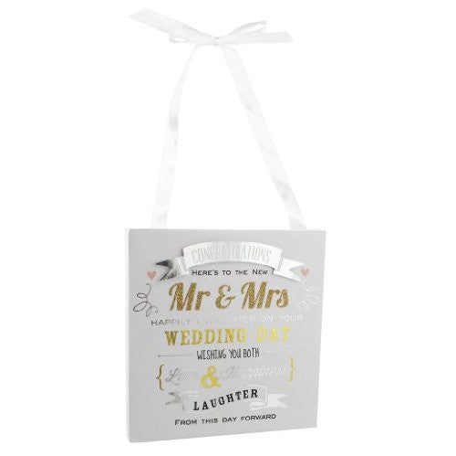 Signography Wedding Wall Plaque (WG475) - hanrattycraftsgifts.co.uk