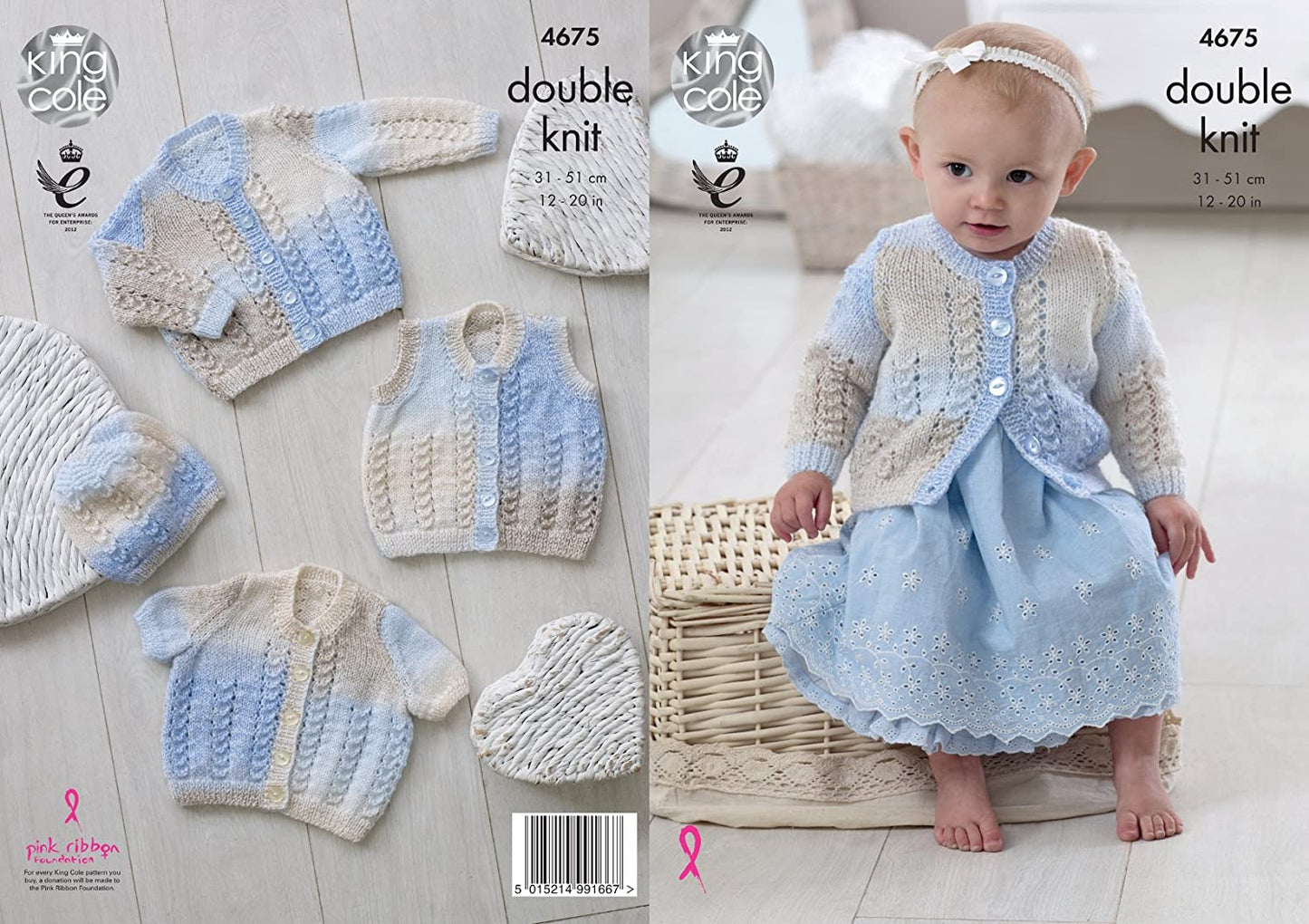 King Cole Baby DK Double Knitting Pattern Lacy Long or Short Sleeve Cardigans Waistcoat & Hat (4675)