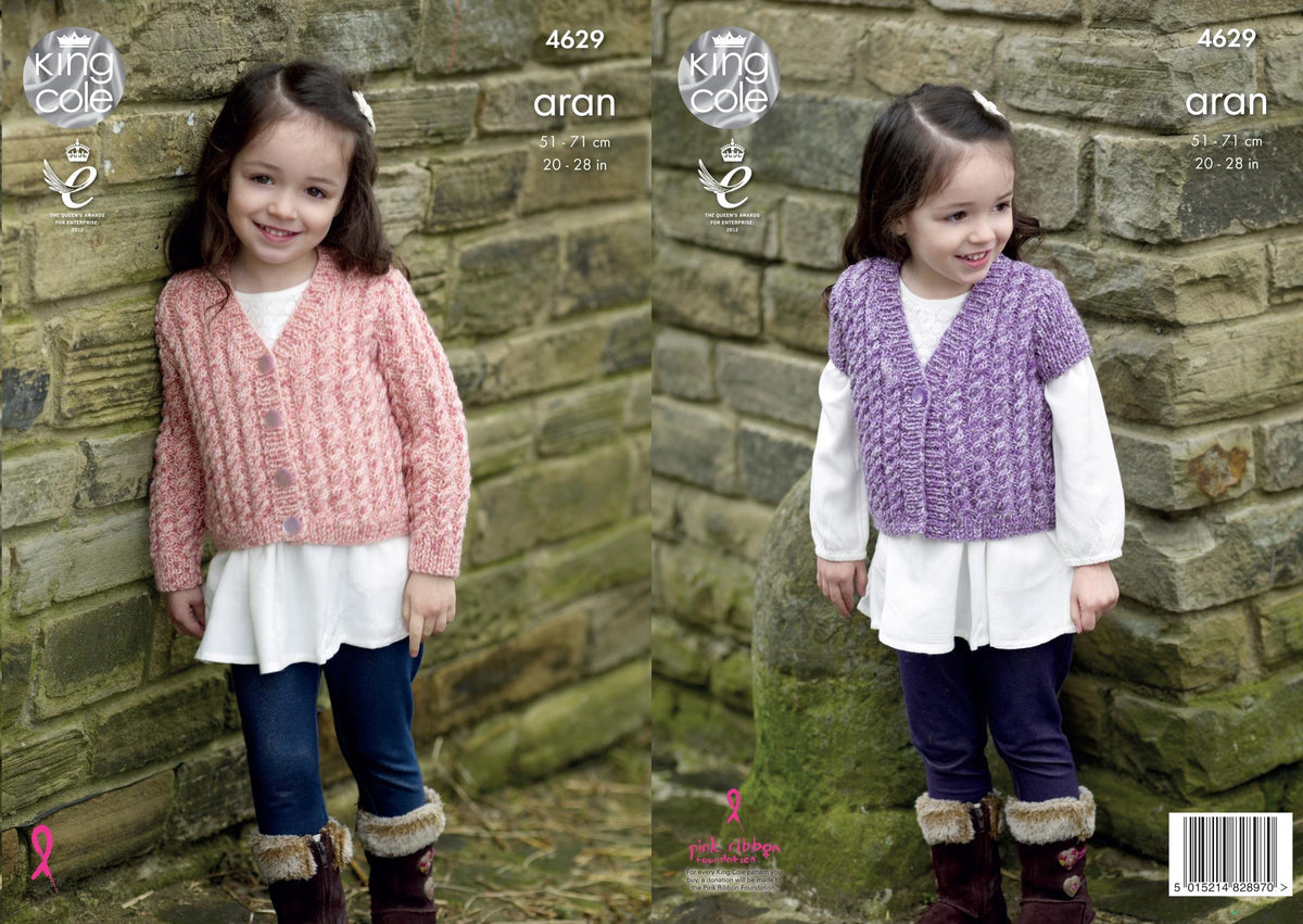 King Cole Fashion Aran Combo 100g Knitting Wool (Hint of Purple 2331)