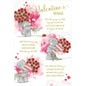 Me To You Bear Valentines Poem Valentines Day Card