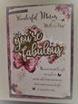 with Love Wonderful Mum on Mothers Day Boxed Card