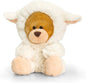 Keel Toys 14 cm Pippins Lamb