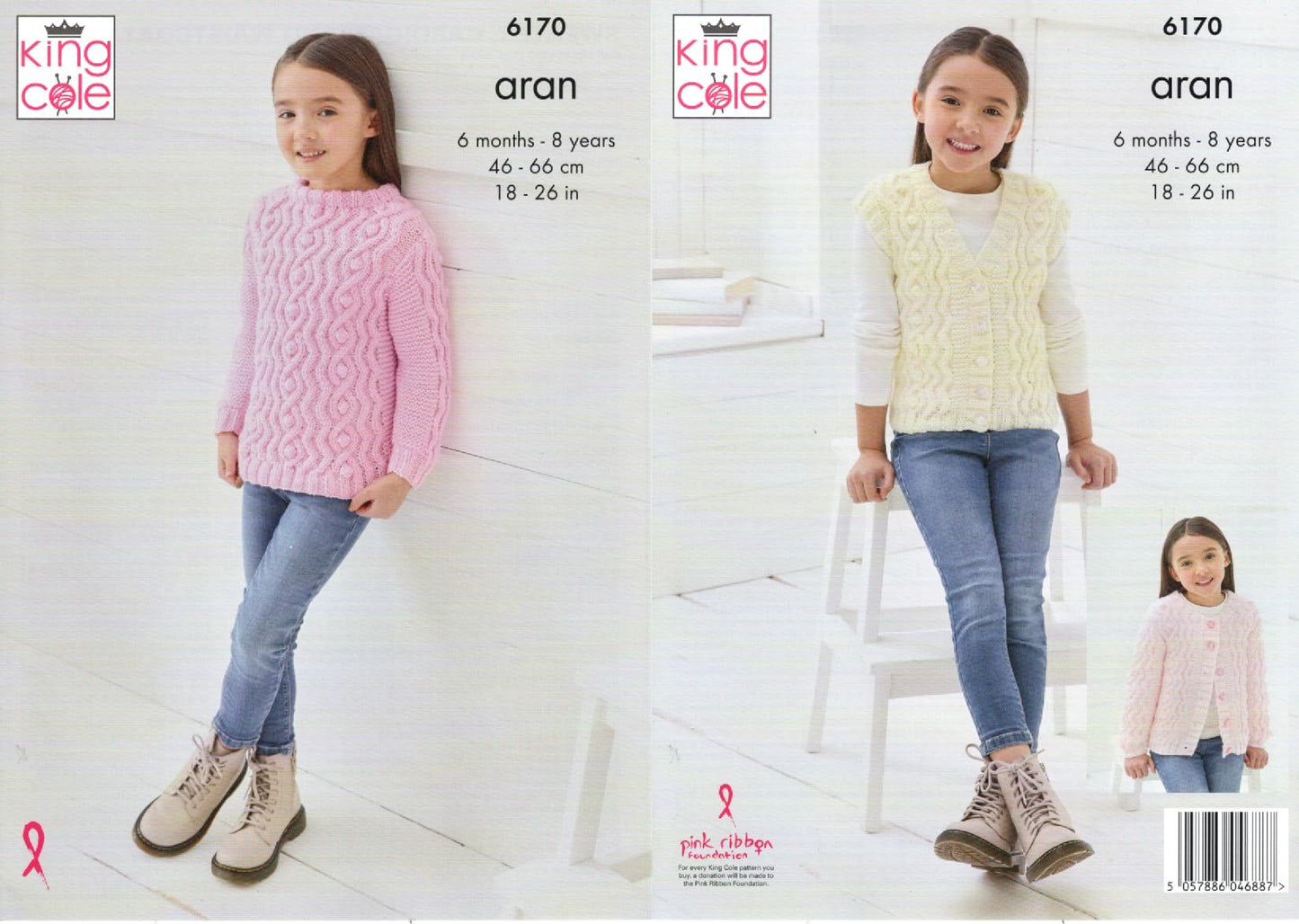 King Cole Kids Knitting Pattern Girls Sweater Cardigan & Waistcoat (6170)