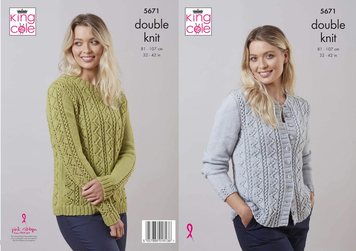 King Cole Double Knit Knitting Pattern Ladies Lace Detail Cardigan & Sweater (5671)
