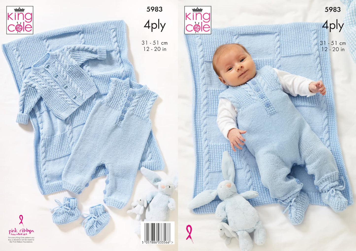 Jacket, Dungarees, Bootees and Blanket in King Cole Cherished 4 Ply (5983)