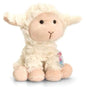pippins lamb 20cm