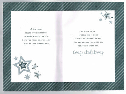 GRANDSON BIRTHDAY CARD IN BOX 3D HAND FINISHED STAR TRENDY