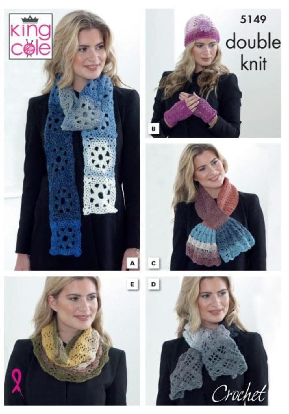 KingCole Curiosity DK / Double Knit Wool/Yarn Heather 2892- 150g Free Shawl Pattern