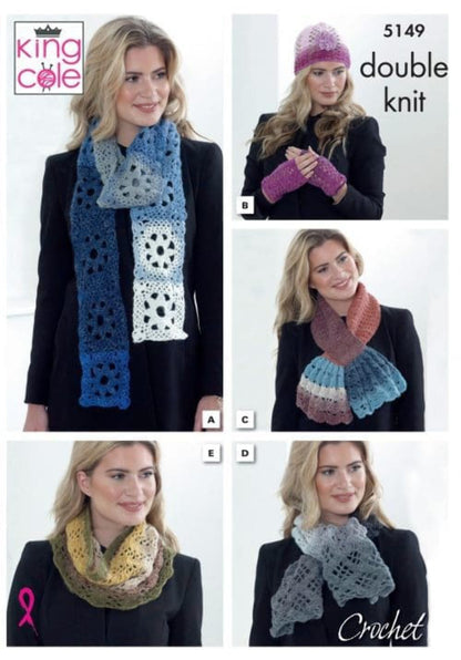 KingCole Curiosity DK / Double Knit Wool/Yarn Heather 2892- 150g Free Shawl Pattern