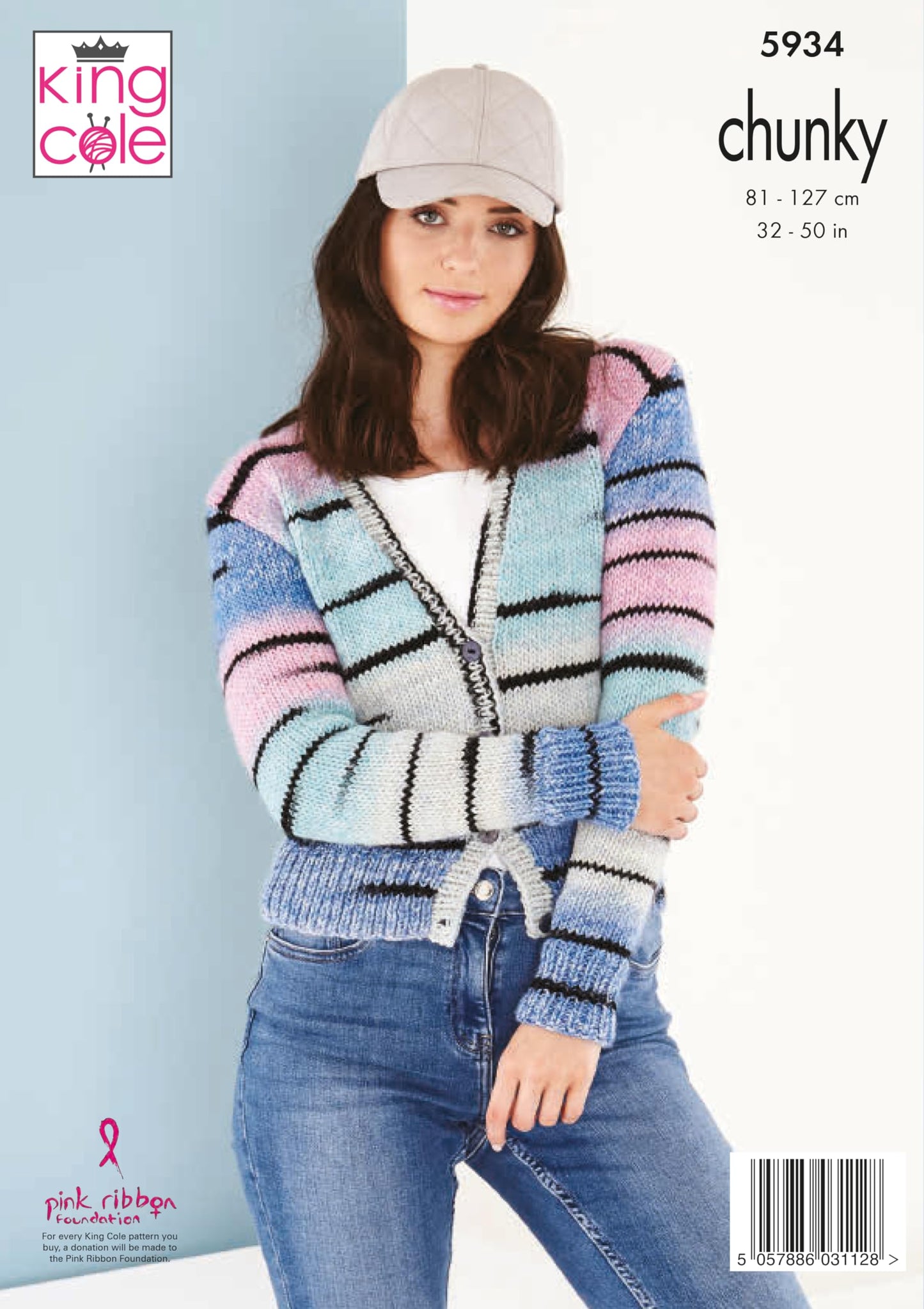 King Cole Ladies Chunky Knitting Pattern Round or V Neck Cardigans (5934)