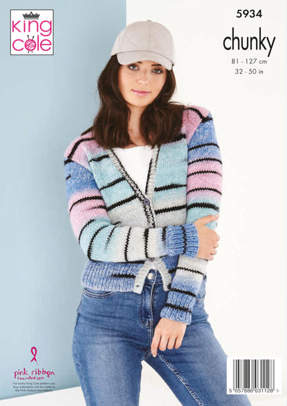 King Cole Ladies Chunky Knitting Pattern Round or V Neck Cardigans (5934)
