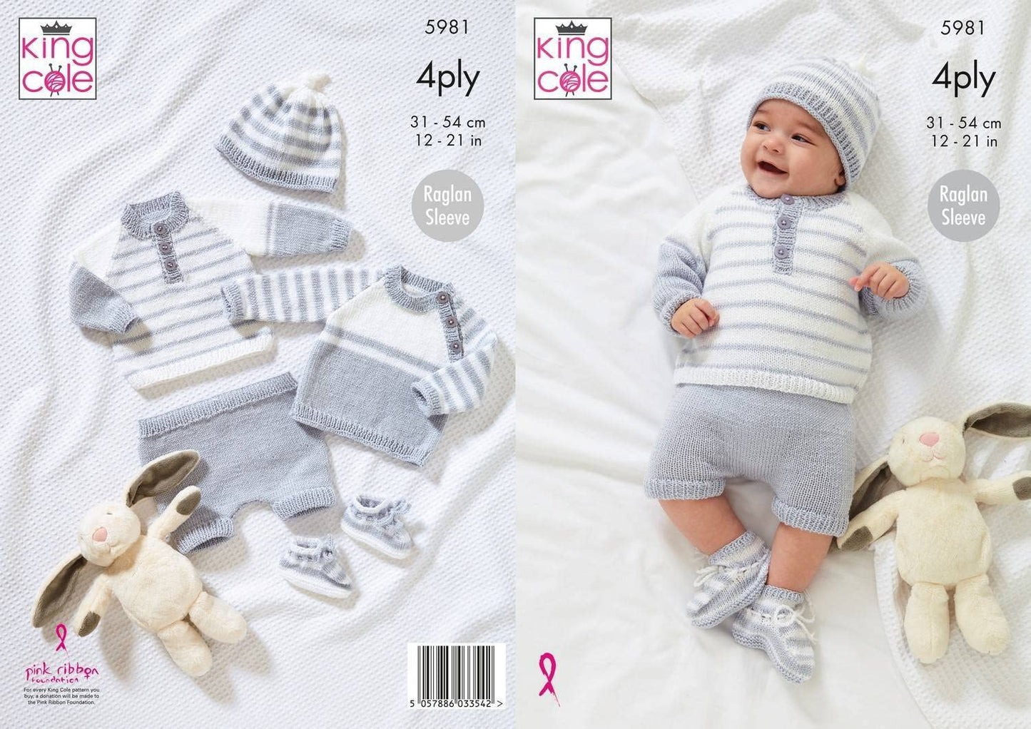 Sweaters, Pants, Hat and Bootees in King Cole Cherished 4 Ply (5981)
