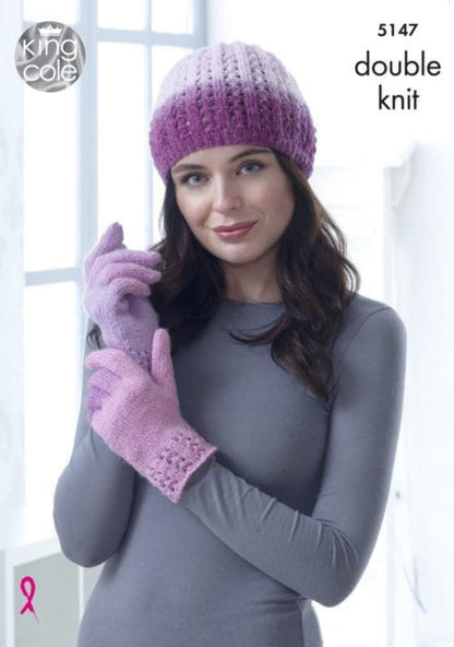 KingCole Curiosity DK / Double Knit Wool/Yarn Heather 2892- 150g Free Shawl Pattern