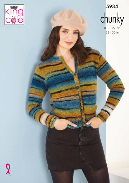 King Cole Ladies Chunky Knitting Pattern Round or V Neck Cardigans (5934)