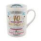 Signography Happy 40th Birthday Mug Pink & Gold Gift Boxed