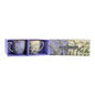 Lesser & Pavey Van Gogh Almond Blossom Breakfast Ceramic Mug Set of 2
