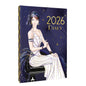 Art Deco 2026 A5 Weekly View Diary | Hardback Organiser with Claire Coxon Artwork | Planner for Appointments, Notes & Scheduling
