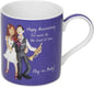 boxed fine china mug - One Lump or Two Happy Anniversary design