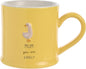 Celebrations - Love Life - 'Mum You are Lovely' Mother's Day Ceramic Mug