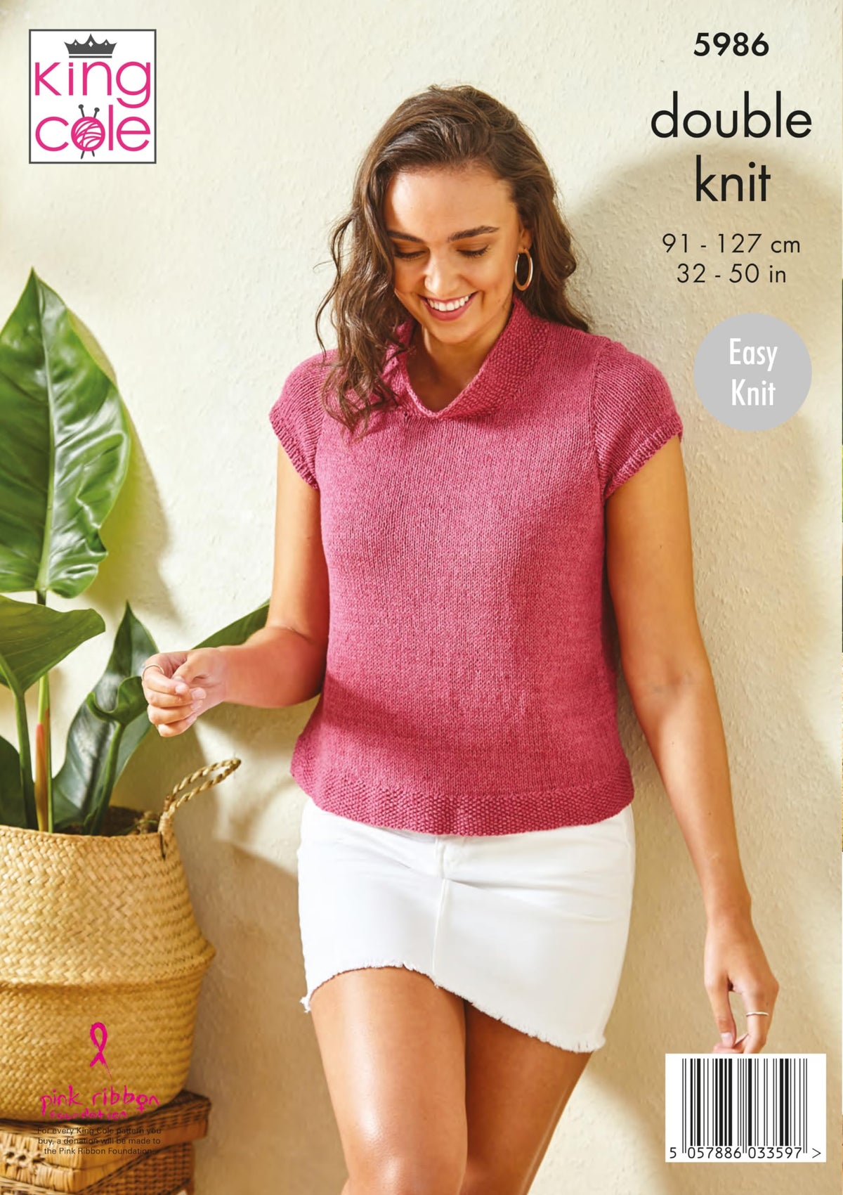 King Cole Ladies DK Knitting Pattern Easy Knit Sleeveless or Short Sleeve Top (5986)