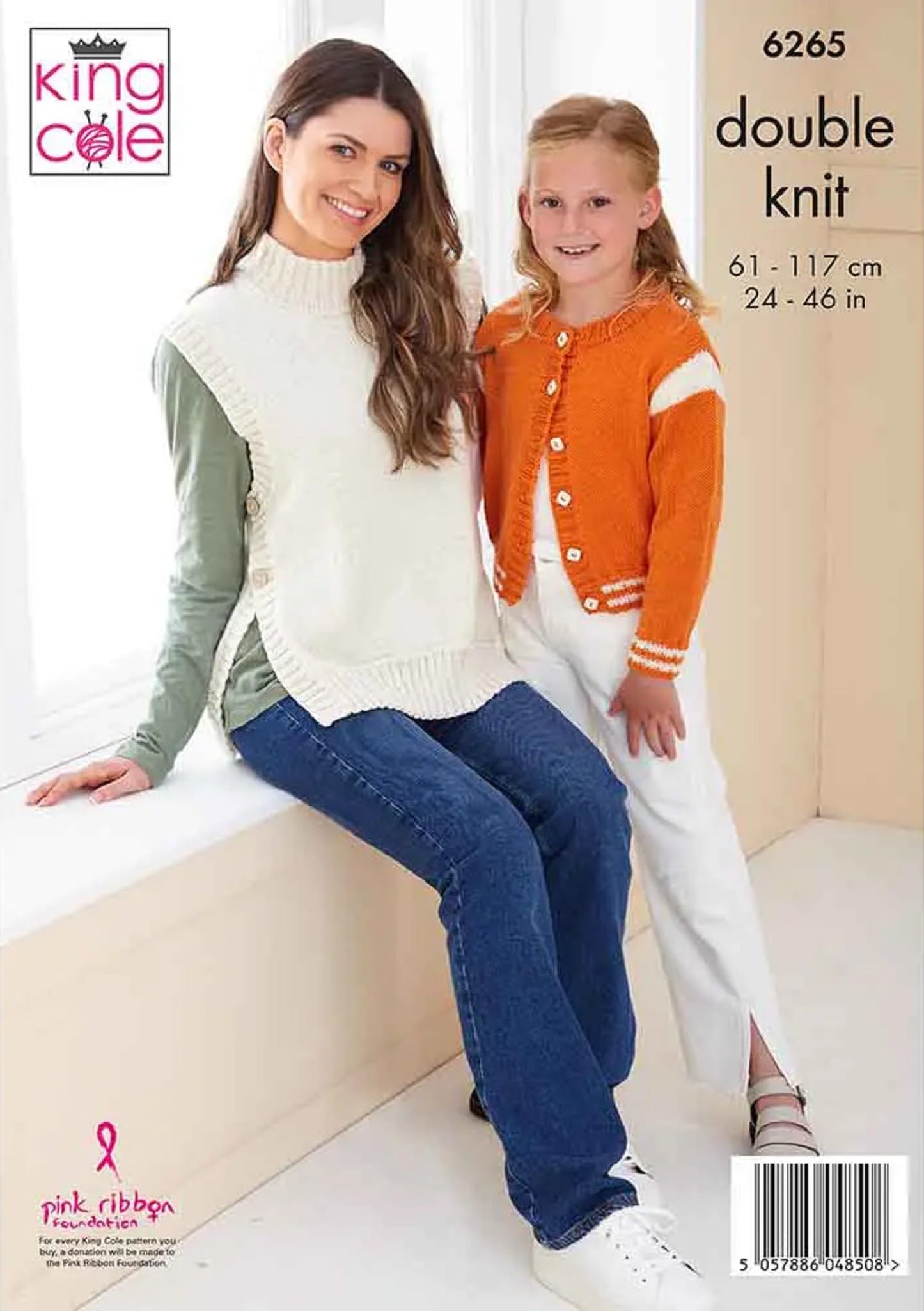 King Cole Kids & Adults Double Knit Knitting Pattern Sweaters & Cardigan (6265)