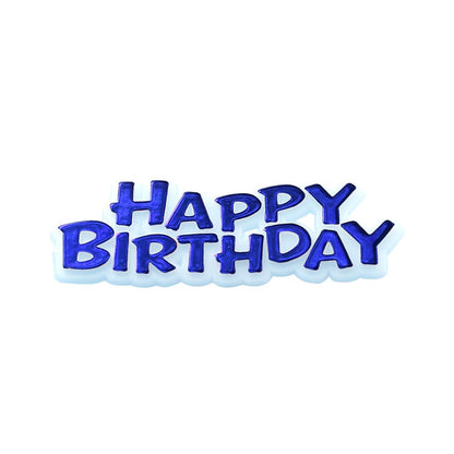 Anniversary House 2-Piece Birthday Cake Decoration