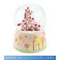 little sunshine collection musical waterball