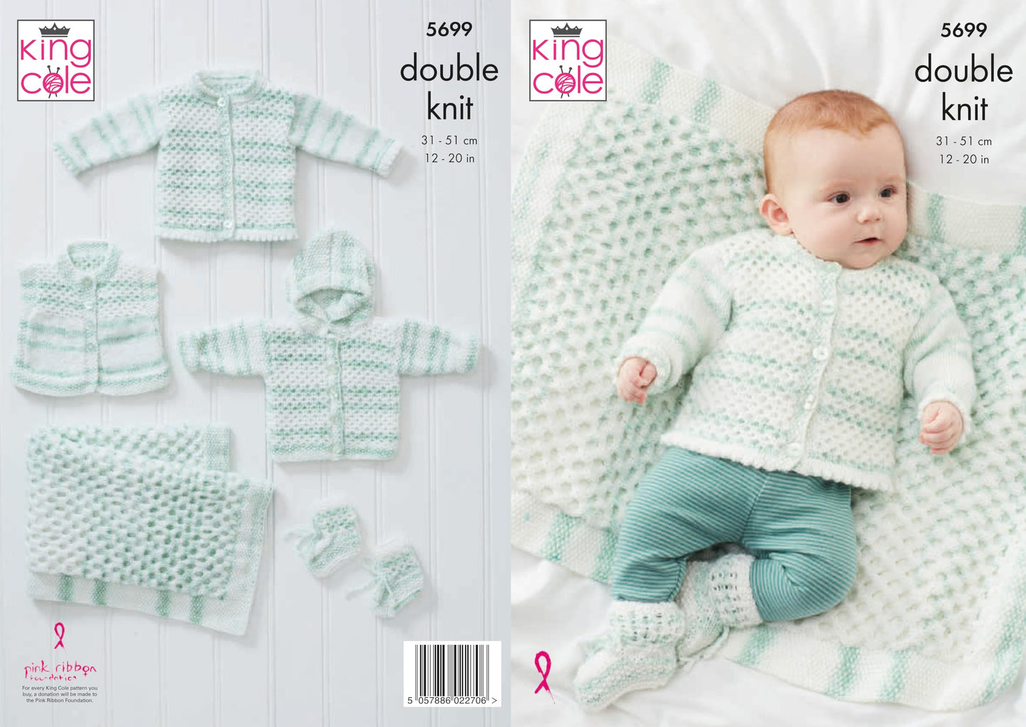 King Cole 5699 Knitting Pattern Baby Cardigan Waistcoat Hoody Blanket Bootees in Baby Stripe DK