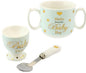 Lesser & Pavey Mad Dots Feeding Set, Light Blue