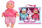 KandyToys 9" Vinyl Twin Baby Dolls