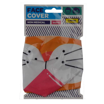 Puckator Cutiemals Tiger Reusable Face Covering - Large