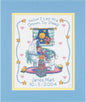 Dimensions Baby Hugs Bedtime Prayer Birth Record Cntd X-Stitch Kit