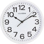 Stylish White Bold Classic Quartz Wall Clock Non Ticking Silent Sweeping Seconds