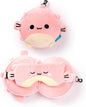 Puckator Relaxeazzz Adoramals Puff the Puffer Fish Plush Travel Pillow & Eye Mask - Plushie Sleeping Mask For Airplane - Flight Pillow For Kids Adults - Cute Sleeping Mask