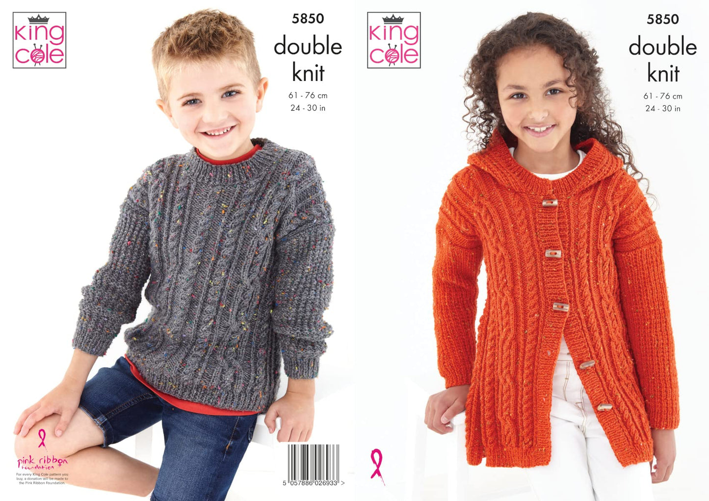King Cole 5850 Knitting Pattern Childrens Cardigan and Sweater in Big Value Tweed DK,Multi, 24-30 inch