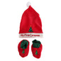 Baby Hat and Booties Gift Set - My First Christmas - Red