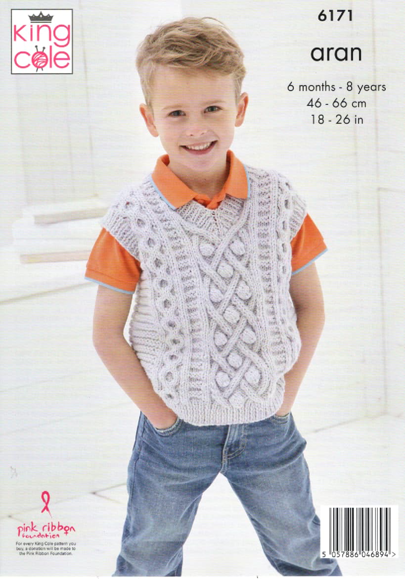 King Cole Aran Knitting Pattern - 6171 Boy's Sweater & Tank Top (2 Designs)
