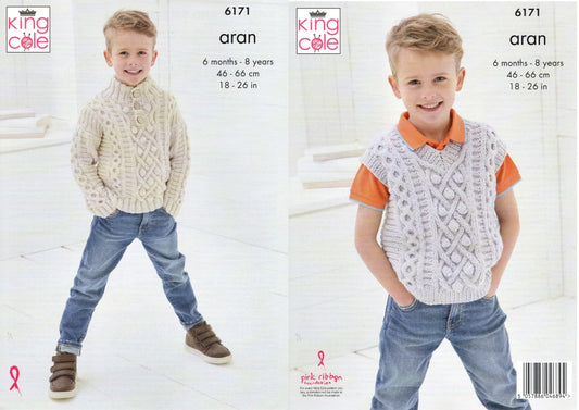 King Cole Aran Knitting Pattern - 6171 Boy's Sweater & Tank Top (2 Designs)