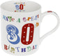 Have a Great 30th Birthday - Headline Bone China Mug - Presented in a Gift Box