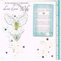 Loss Of Your Wife Sympathy Card With Removable Keepsake Card