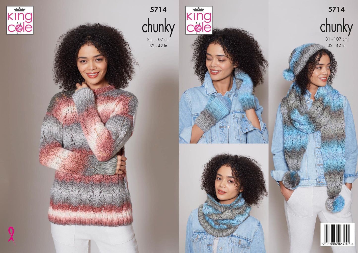 King Cole 5714 Knitting Pattern Womens Sweater Hat Scarf Snood Mittens in Riot Chunky, Multicolor