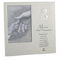 Boy's First Holy Communion Photo Frame 5"x3.5"