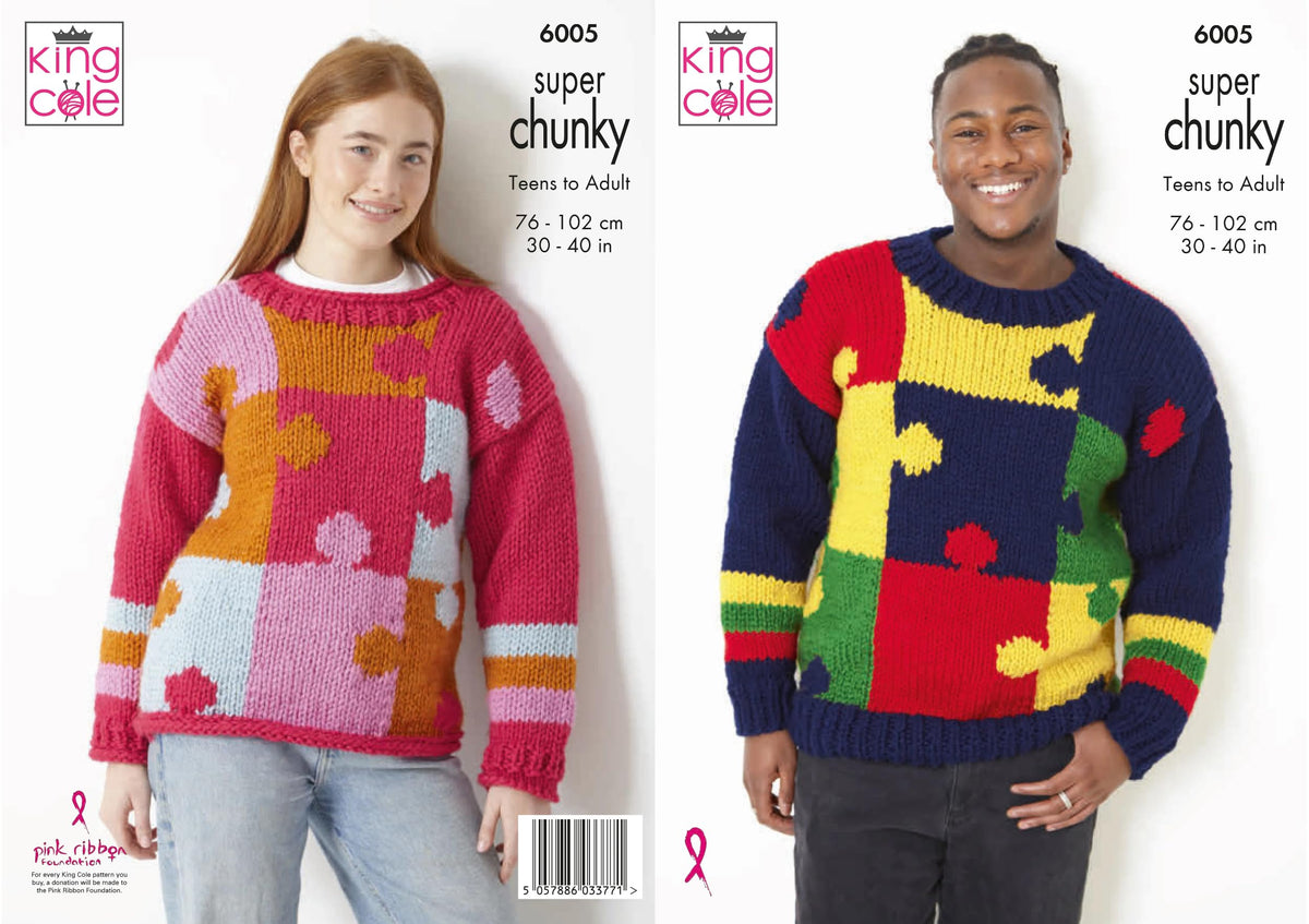 King Cole Pattern