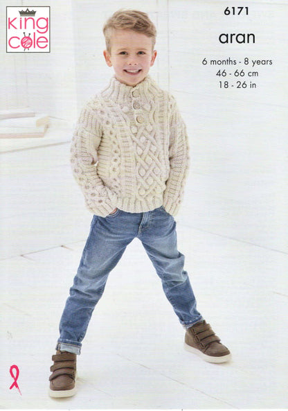 King Cole Aran Knitting Pattern - 6171 Boy's Sweater & Tank Top (2 Designs)