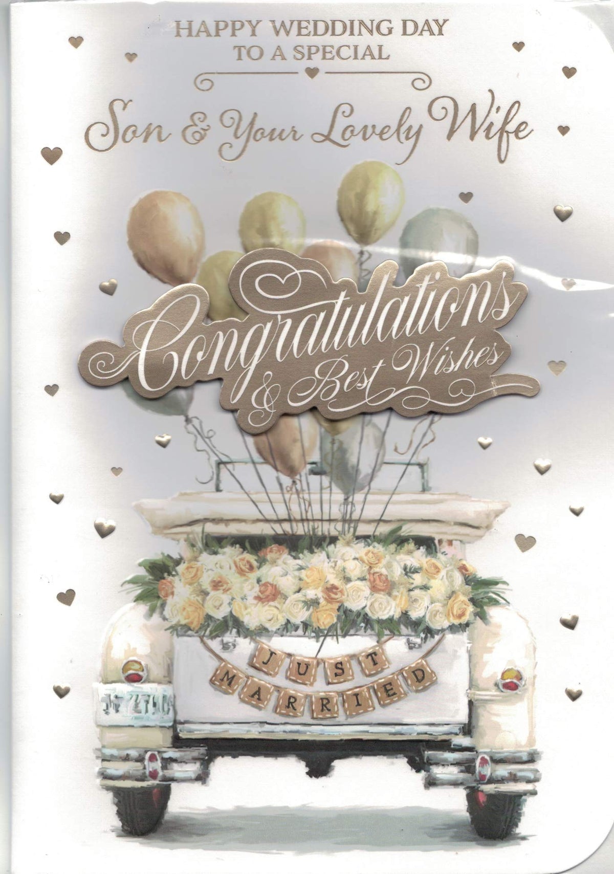 SON & YOUR LOVELEY SON & YOUR WIFE WEDDING DAY CARD ****JUST MARRIED CAR****LARGE 7 X 10 INCHES